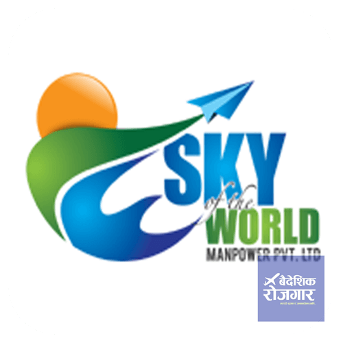 Sky Of The World Manpower Pvt  Ltd.